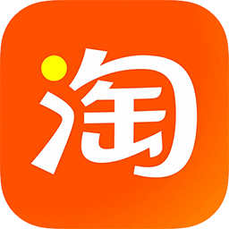 淘宝店